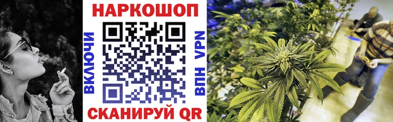 Наркошоп Нижний Тагил СОЛЬ  Канабис  ЭКСТАЗИ  мега   МЕФ  ГАШ 