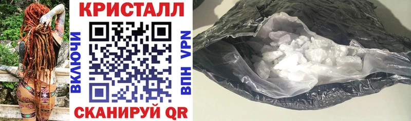 как найти закладки Нижний Тагил АМФЕТАМИН Розовый
