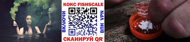 KRAKEN ссылка  Нижний Тагил  Кокаин Колумбийский 
