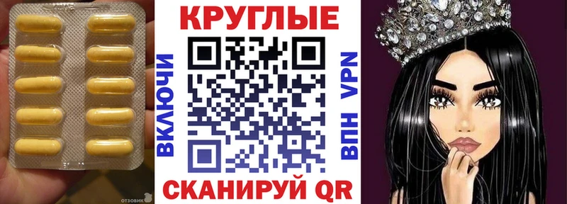 Ecstasy MDMA  Нижний Тагил 