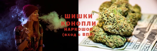 марихуана Алексеевка