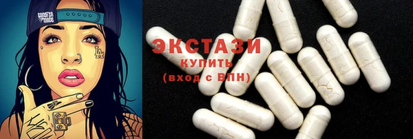 бутират Алзамай