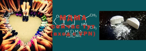 бутират Алзамай