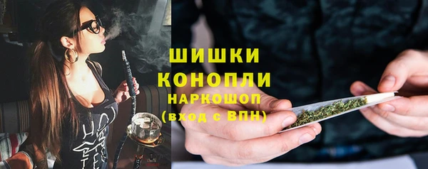 каннабис Тобольск