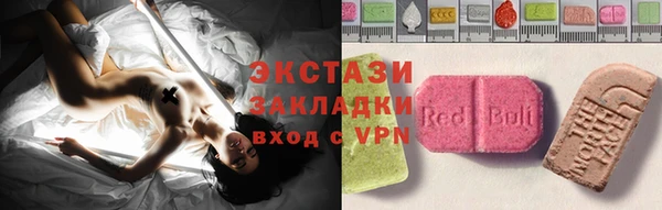 марихуана Алексеевка