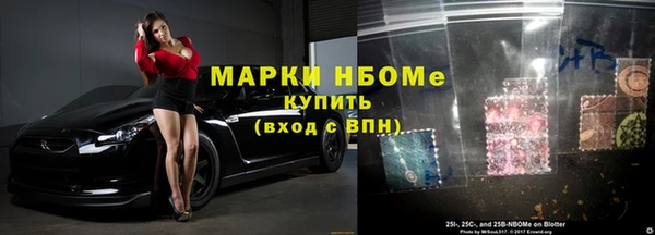 марихуана Алексеевка