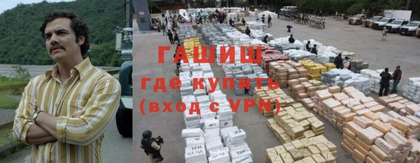 бутират Алзамай