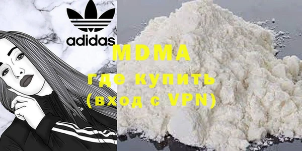 бутират Алзамай