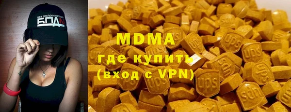 марихуана Алексеевка