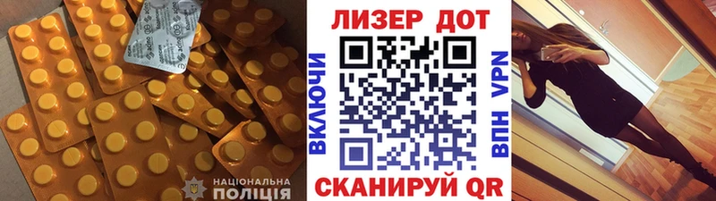 ЛСД экстази кислота Нижний Тагил