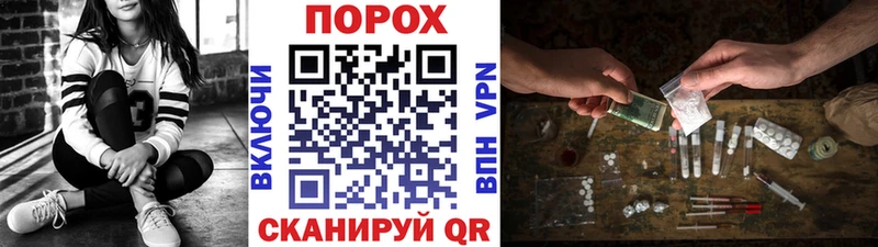 Первитин Декстрометамфетамин 99.9% Нижний Тагил