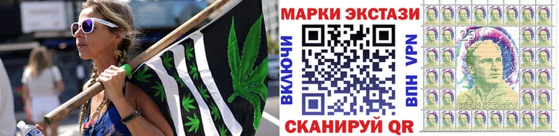 закладка  Нижний Тагил  Марки NBOMe 1,5мг 