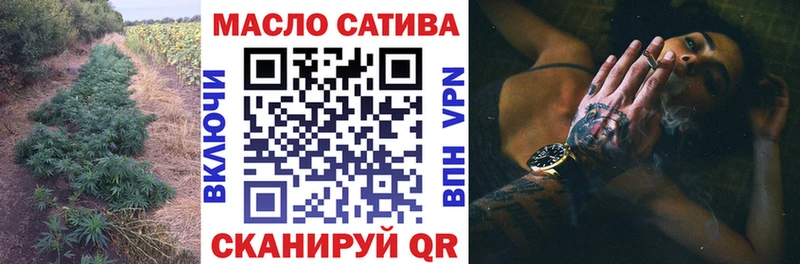 ТГК вейп с тгк  цены наркотик  Нижний Тагил 