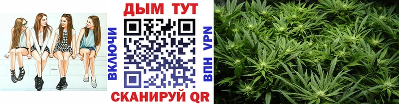 МАРИХУАНА Bruce Banner KRAKEN сайт Нижний Тагил